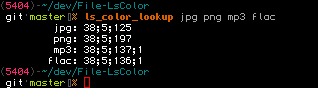 lookup lscolors
